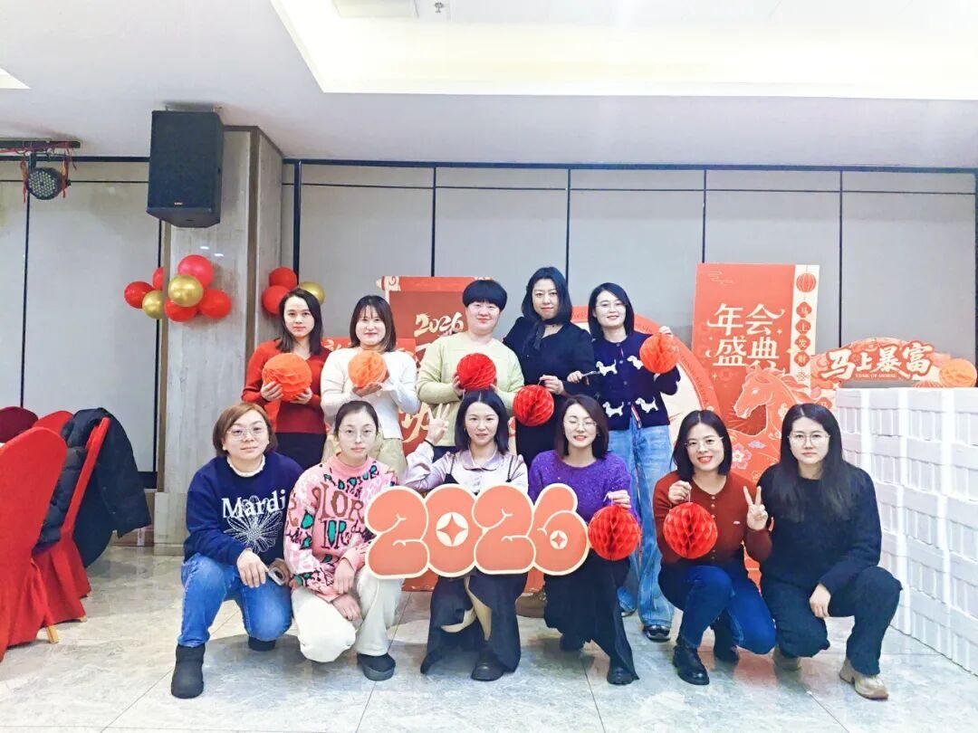 深海征途·智驭未来 | 2025 年度广为海洋年会圆满落幕