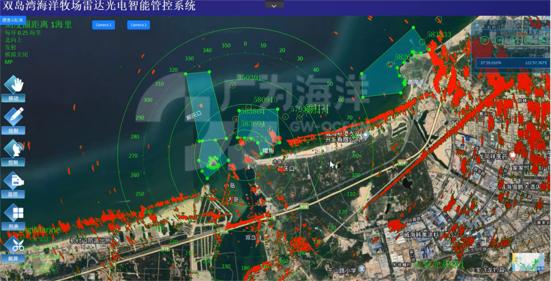 喜报 | 广为海洋海上多源融合预警平台入选 2025 年度烟台市数字领域优秀案例