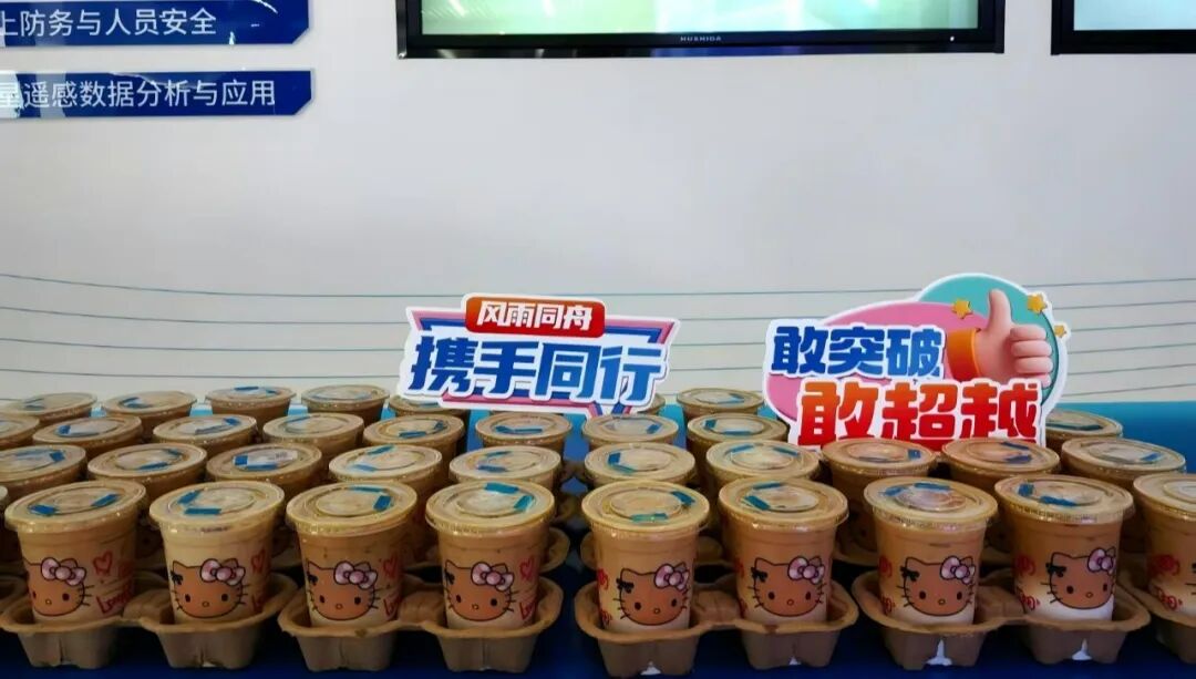热烈庆祝广为海洋成立 10 周年 | 力行十载 知勇向前：我们，正青春