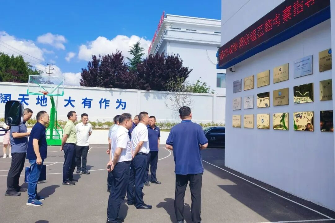 Warmly Welcoming Ningde Municipal CPPCC Vice-Chairman Lin Qing and His Delegation on an Inspection Visit to GW-OCEAN