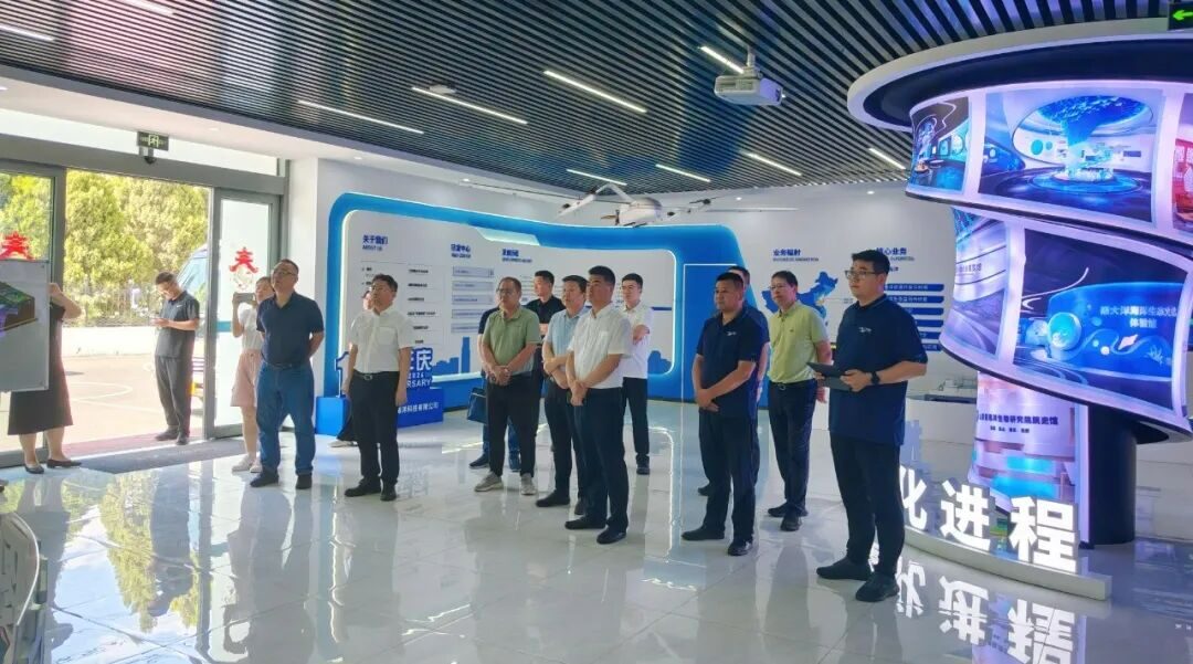Warmly Welcoming Ningde Municipal CPPCC Vice-Chairman Lin Qing and His Delegation on an Inspection Visit to GW-OCEAN