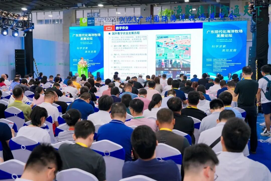 全国水生生物资源养护管理平台正式启动！